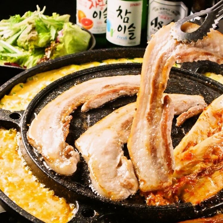 サムギョプサル居酒屋 まんてん食堂 公式