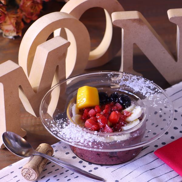 アサイーボール