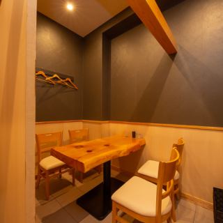 ふたりの距離をさらに近づける素敵な空間★デートや記念日など特別な日の利用にも最適なお席です。プライベート感を大切にした空間で、心安らぐひとときをお過ごしください。特別な思い出を刻みましょう！