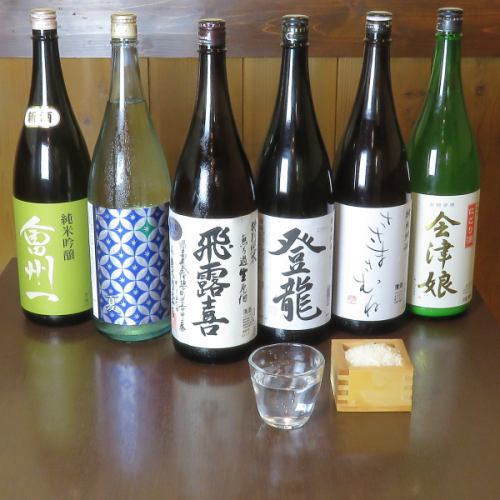 日本酒の品揃えも◎