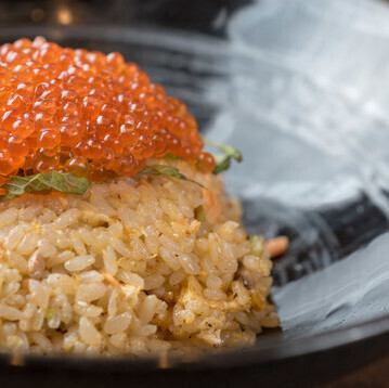 연어와 이쿠라의 부모와 자식 볶음밥