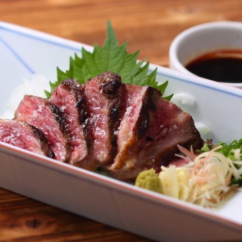 Carefully selected beef ribs tataki