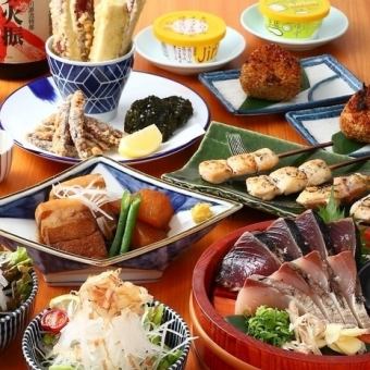 【宴会最受欢迎★】冲之岛套餐 7道菜品 4,000日元