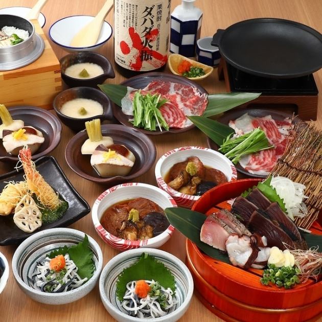 土佐わら焼き 龍神丸 三宮店【公式】