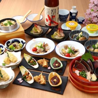 [Very Satisfying Course★] Spring Kuroshio Course 9 dishes total 5000 yen (tax included)