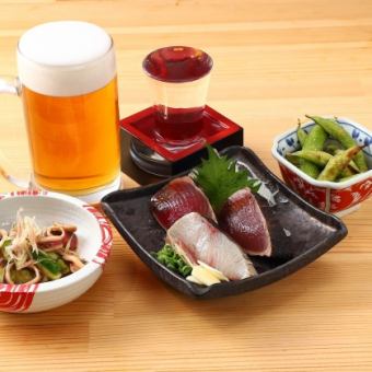 【お得にちょい飲み】ドリンク2杯×夏の3品！夏の大満足セット1980円！（税込2178円)