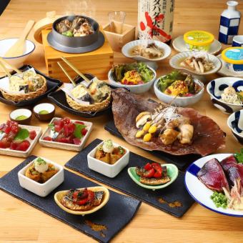 9月29日起【龙神丸的宴会套餐】秋季黑潮套餐共10道菜☆5,800日元（含税）