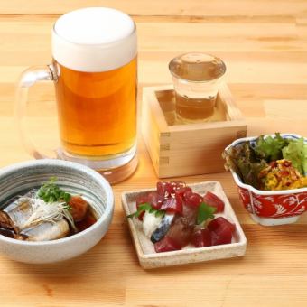 9月29日～【超值速饮】2杯饮料 x 3道秋季料理！秋季满载套餐☆2,178日元（含税）