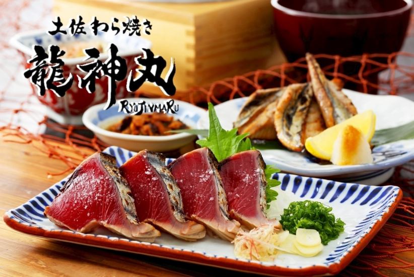 産地直送の新鮮な食材で作る土佐料理と銘酒◎　本場の贅沢な味を駅前で手軽に♪
