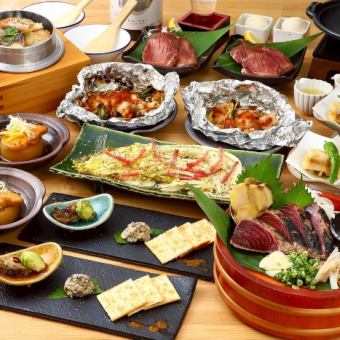 【12/15～期間限定】龍神丸の宴会コース◆冬のくろしおコース全9品◆5500円