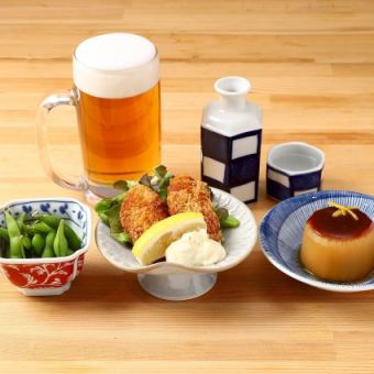 [Limited Time Offer from 12/15] Great Value! 2 Drinks x 3 Autumn Dishes ◆ Winter Light Drink Set ◆