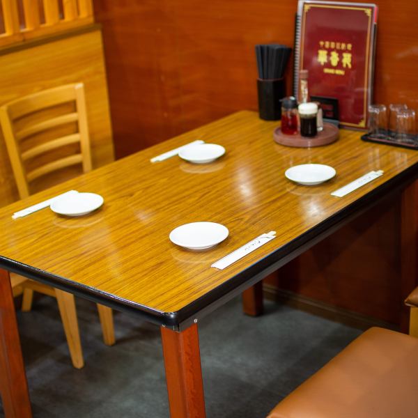 Table seats.We will prepare according to the number of people.You can use it for various scenes from drinking parties with friends to banquets.