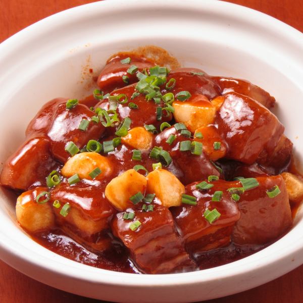 とろける旨味！極上角煮