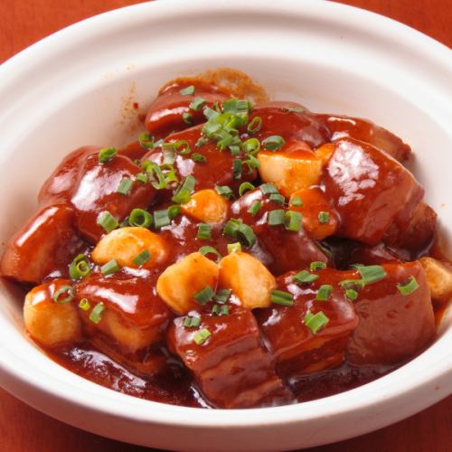 とろける旨味！極上角煮