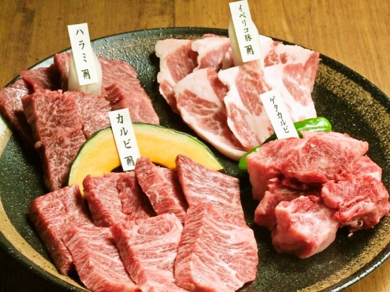 [Kanaiya Yakiniku Assortment]可以品尝主要由宫城县生产，由肉类专业人士精心挑选和采购的肉类的菜单。