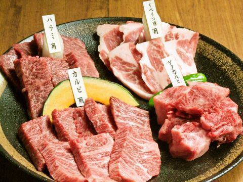 仙台駅近！肉のプロが厳選し部位ごとに仕入れ先を変えたお肉たち