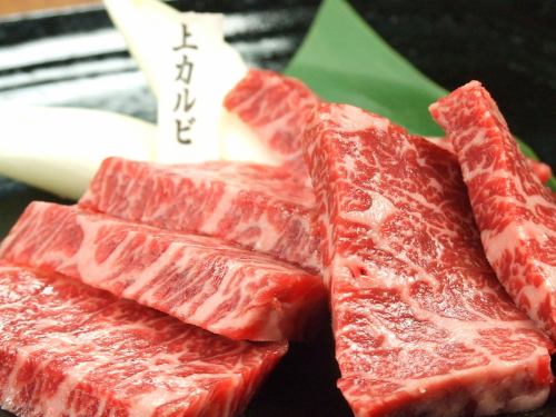 You can enjoy A5 Sendai beef at a reasonable price.