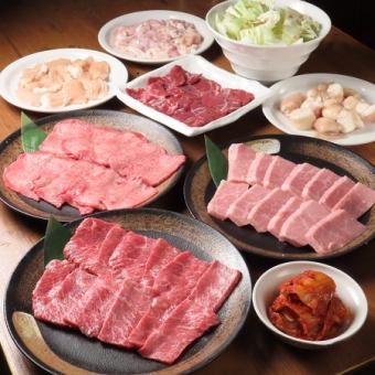 お料理10品焼肉満喫コース120分【飲放】付き★クーポン利用で6000円⇒5500円（税込）