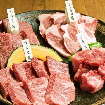 仙台駅近！肉のプロが厳選し部位ごとに仕入れ先を変えたお肉たち