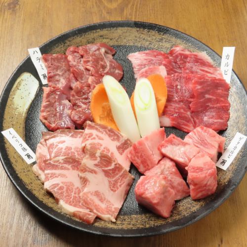 かないや焼肉盛り