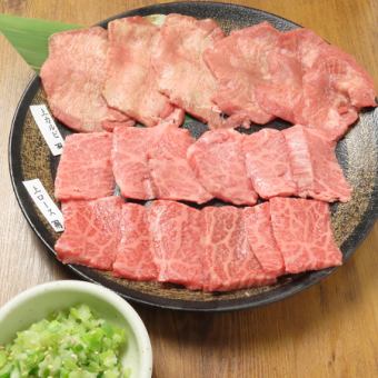 かないや焼肉盛り（上）