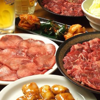 １０月限定焼肉・ホルモンコース120分【飲み放題】付き★クーポン利用5500円⇒5000円