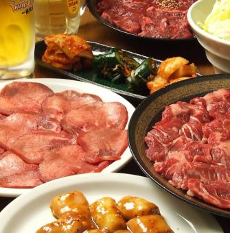 10月限定焼肉・ホルモンコース120分【飲み放題】付き★クーポン利用5500円⇒5000円