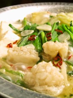 博多元鍋(1人份)