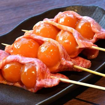 Sendai Beef Wrapped in Bekko