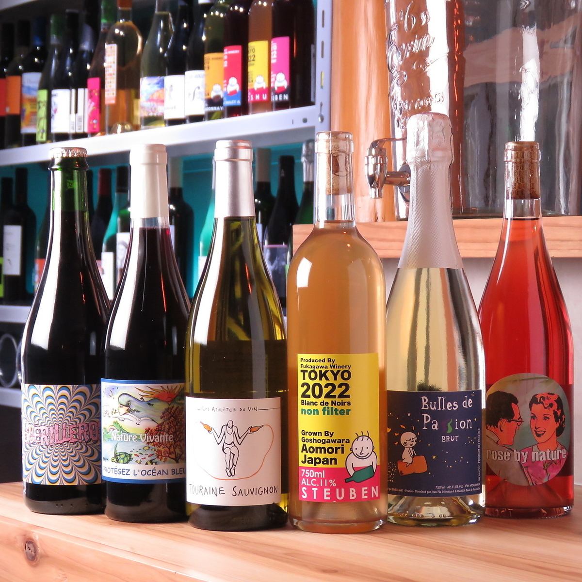 Open at 14:00! Enjoy natural wine and special snacks♪