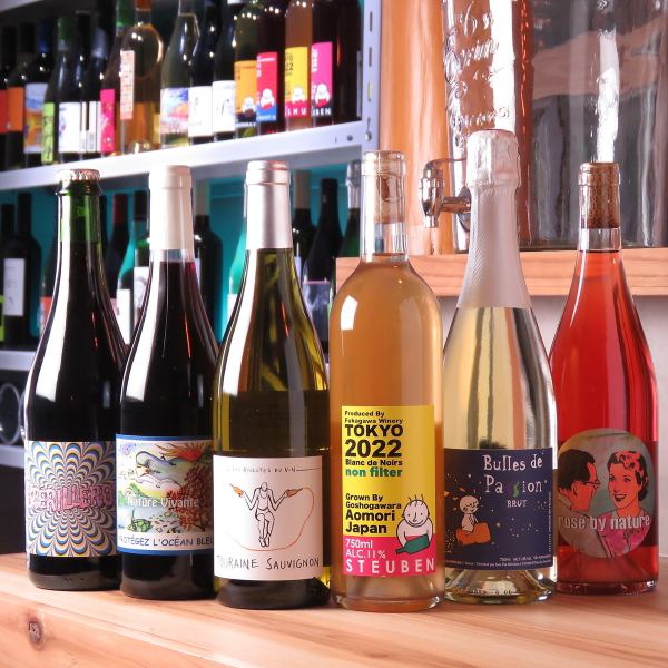 We always have about 30 to 50 kinds of natural wines in stock!