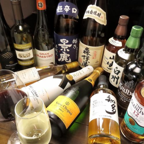 【推荐】起泡酒