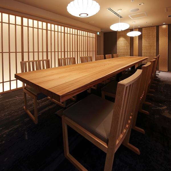 A completely independent "HANARE" style private room is available for use at banquets, ceremonies, and legal affairs.You can enjoy your meal without worrying about other guests.