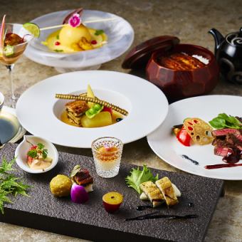 【期間限定】一色産 鰻の和風フレンチ会席