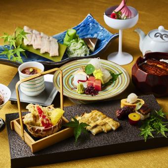 【期間限定】一色産 鰻の和風季節会席