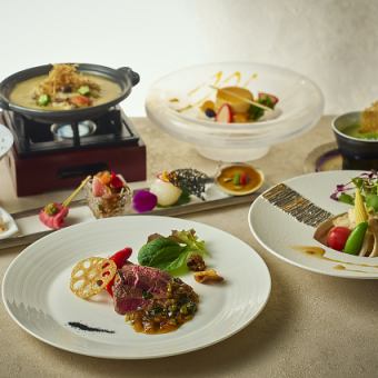 【忘年会におすすめ！】～和風フレンチ会席～ 渚 <NAGISA> +2,700円で2時間飲み放題追加可能