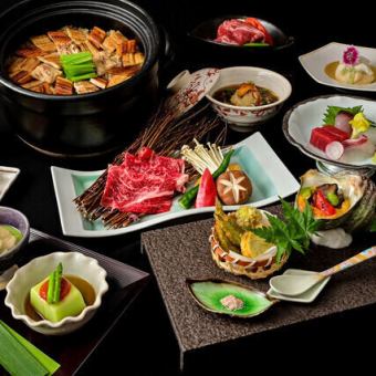 【3月ランチ会席】～月華～旬の食材を堪能