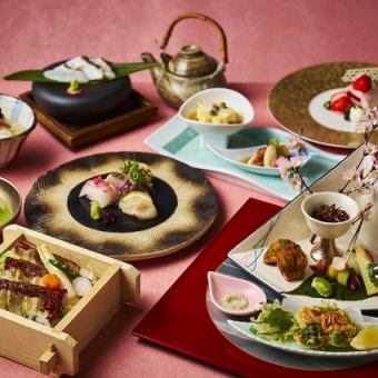 【3月会席】～蒲公英～五感で旬を味わい心を満たす季節会席