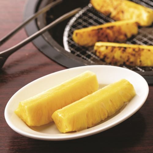 Grilled pineapple