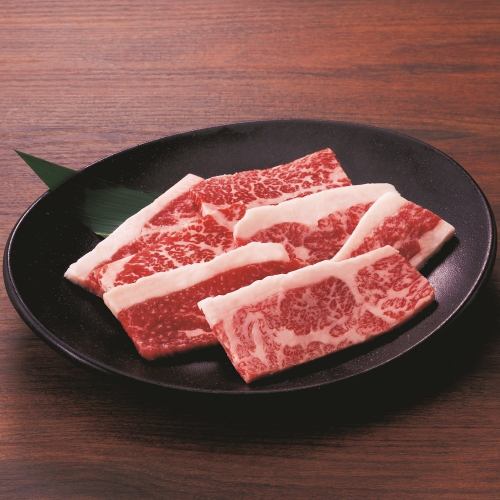 Kuroge Wagyu Calbi