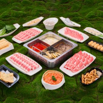 Year-end party course for 4 people