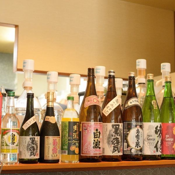 [There are a wide variety of alcoholic beverages!] We also have an all-you-can-drink option for 60 minutes per person starting at 1,400 JPY (incl. tax)! Please speak to ◎