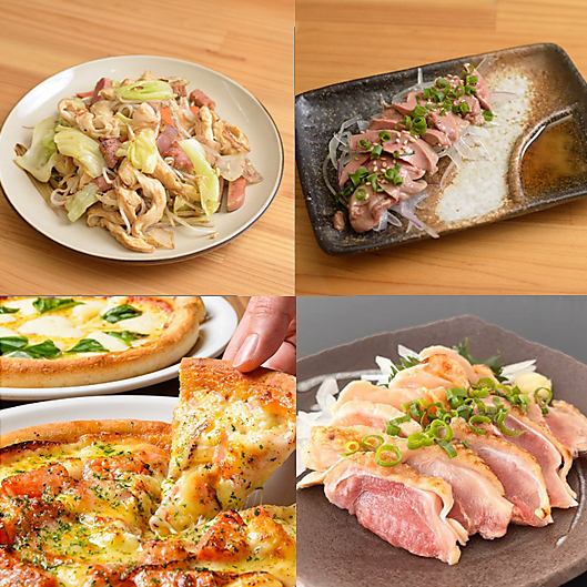 【女子会プラン】お料理5品+デザート+2.5時間飲み放題付き!3800円(税込)コース