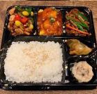 Assorted lunch box with 3 kinds of side dishes