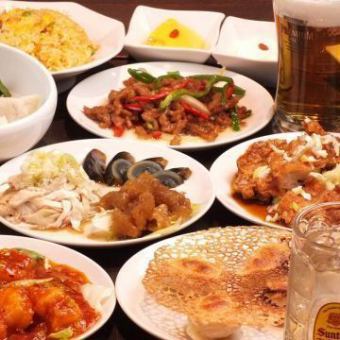 【惠华套餐】共11道菜品、2小时无限畅饮6,000日元