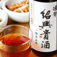 Drinks indispensable for Chinese