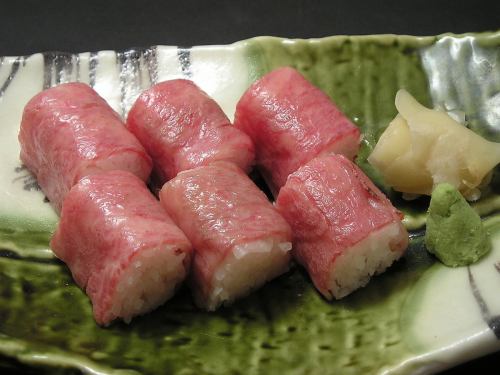 牛肉寿司（黒毛和牛サーロイン巻き1本）