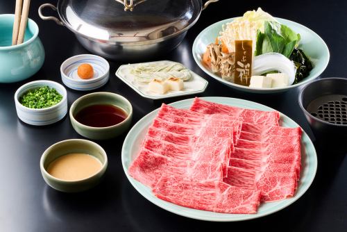 しゃぶしゃぶ