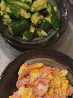 たまに賄い飯を載せて