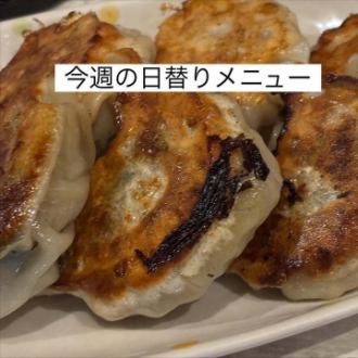 おはようございます☺